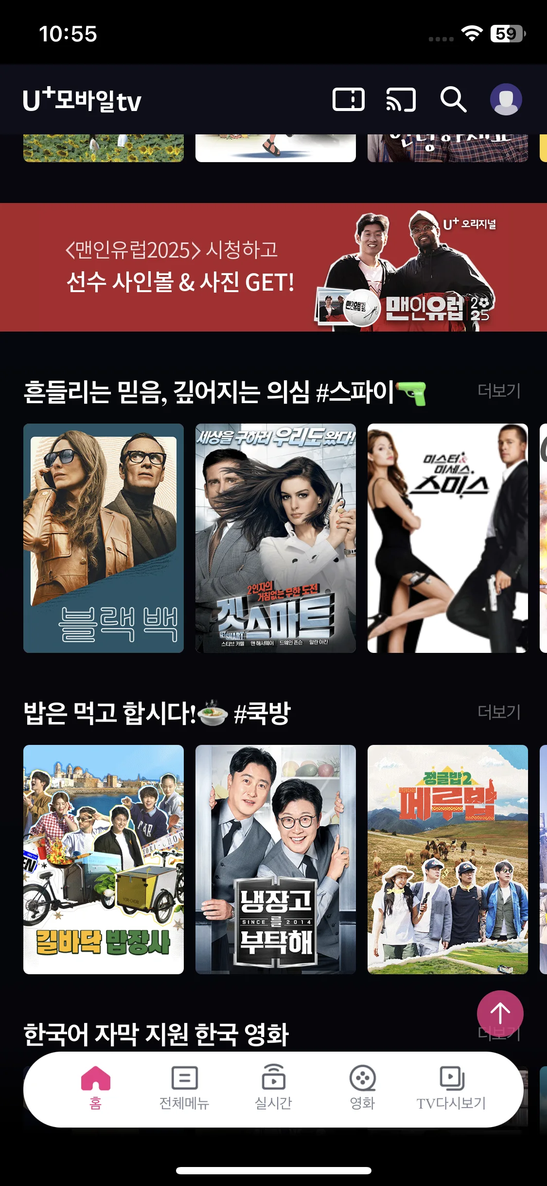 Test Image 5